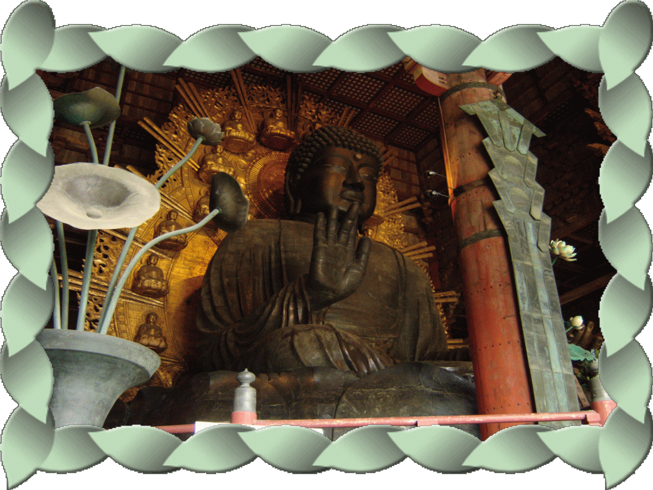 �t���[��